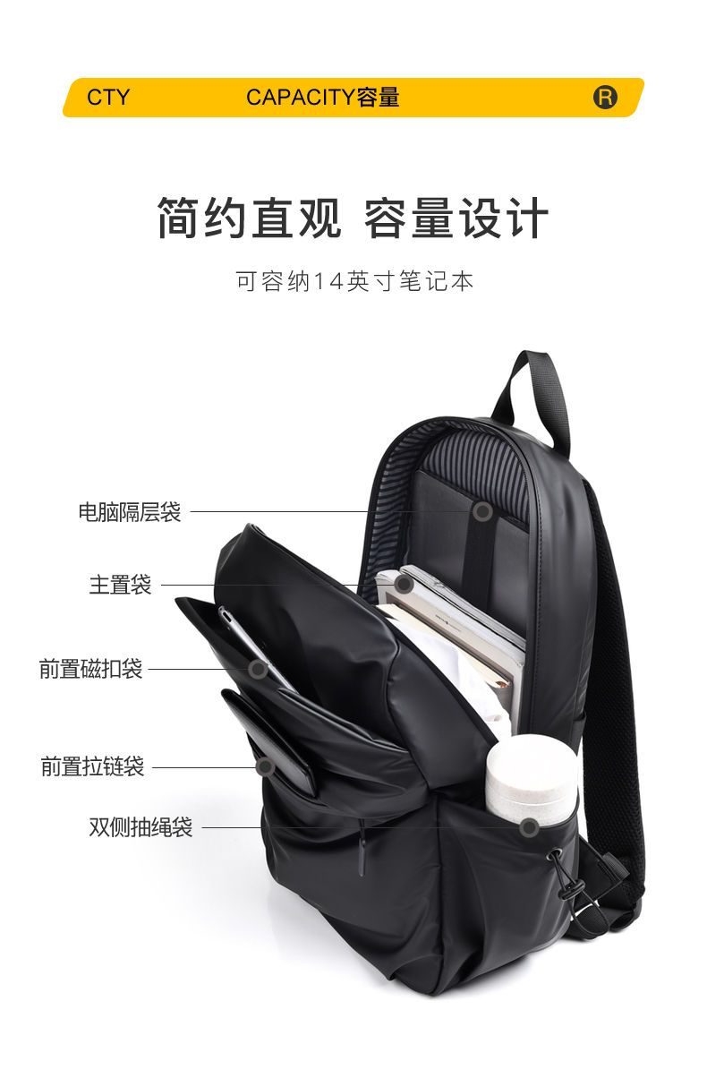 蓝色防水双肩包 时尚简约款 旅行通勤适用详情图6