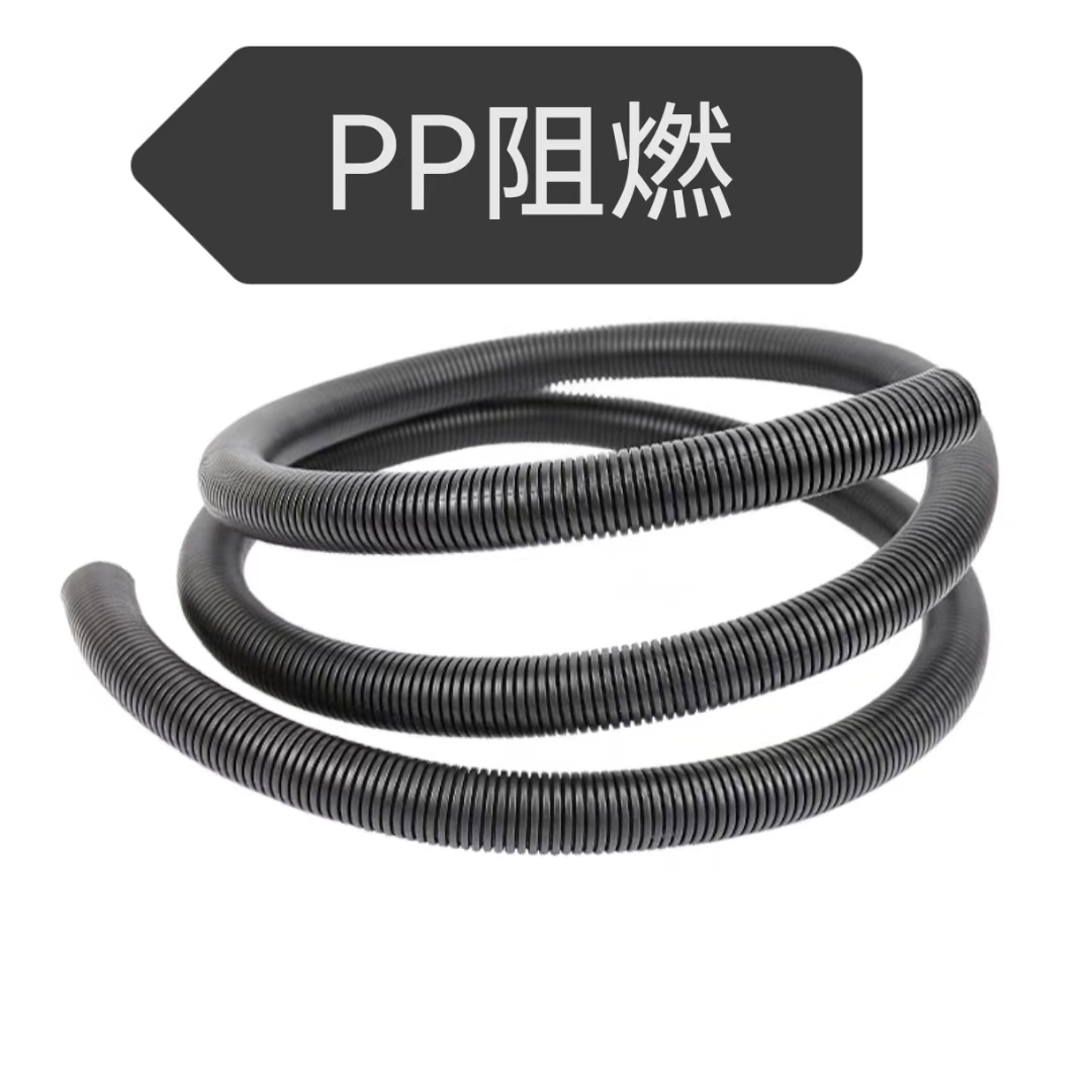 波纹管 PE材质 黑色 21.2mm 100米 防水耐磨
