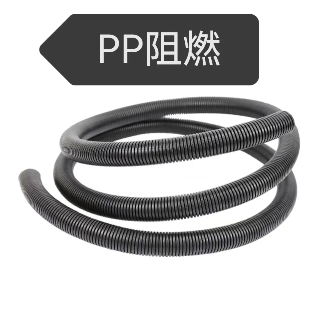 波纹管 PE材质 黑色 21.2mm 100米 防水耐磨主图 1