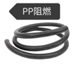 波纹管 PE材质 黑色 21.2mm 100米 防水耐磨缩略图 1
