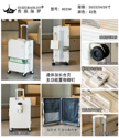 贵族保罗 8023#拉杆箱  八色旅行箱缩略图 3