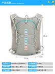 户外背包 30L 容量 多色可选 户外徒步登山缩略图 3