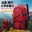 红色双肩包 出差旅行上学必备 四个隔层两个侧兜缩略图 5