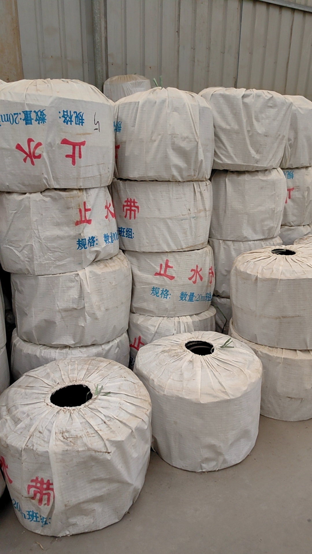 止水条，止水带，防火材料详情图3