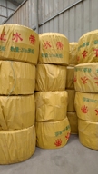 止水条，止水带，防火材料缩略图 4