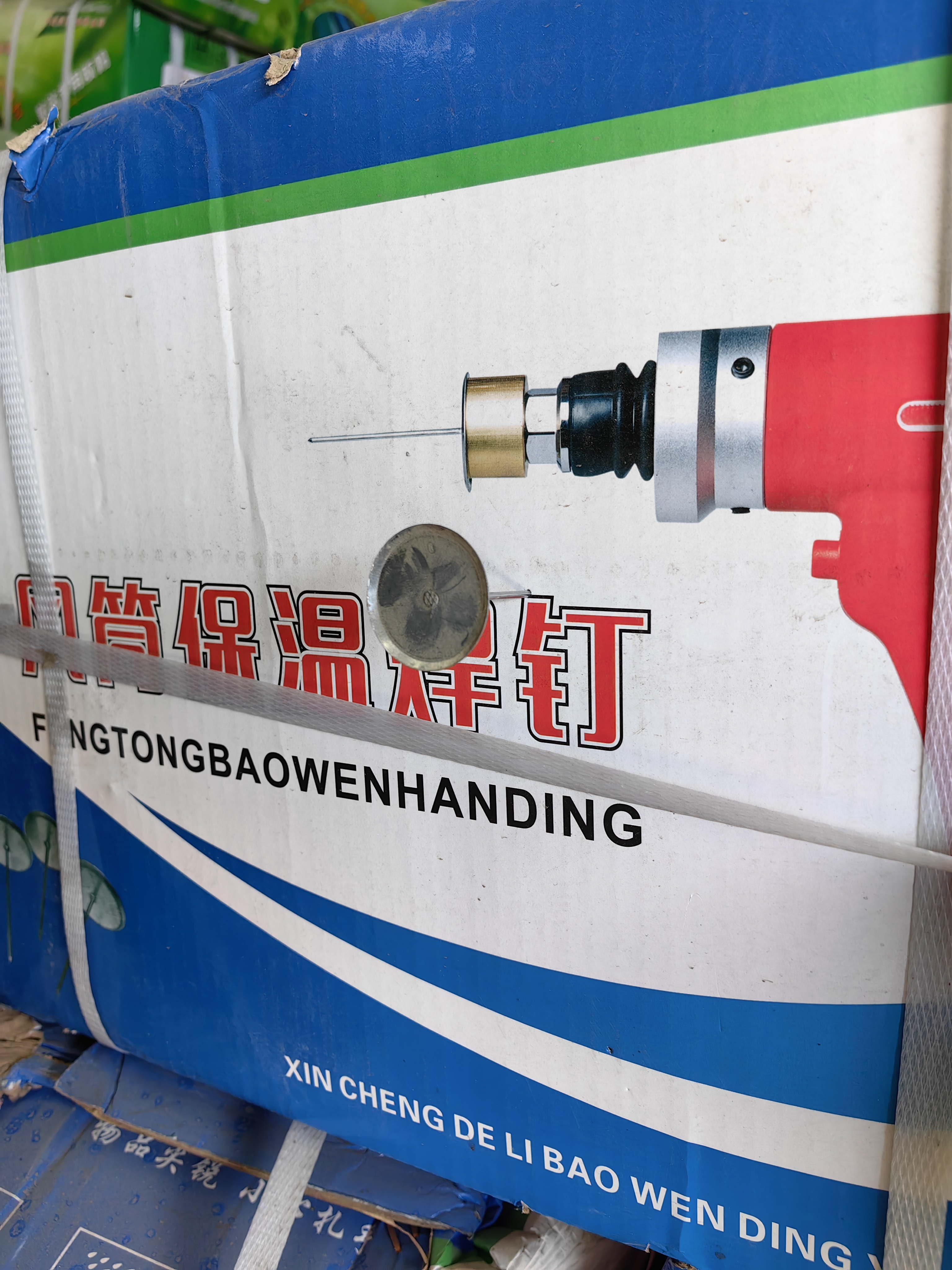 止水条，止水带，防火材料详情图18