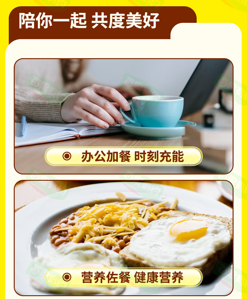 油栗仁 优质原果 香甜软糯 开袋即食整粒原果详情图11