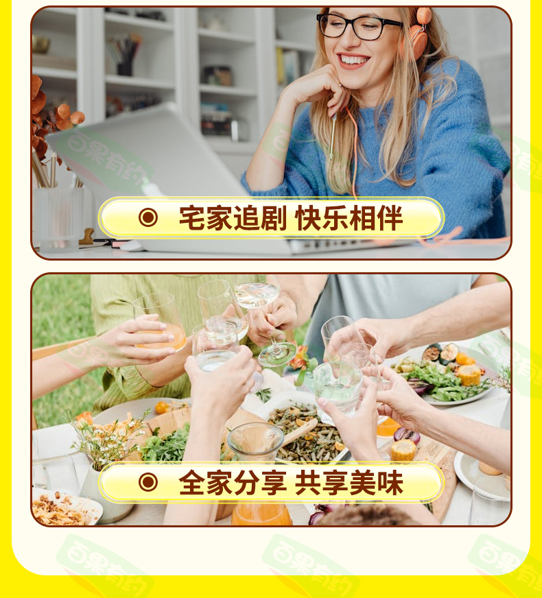 油栗仁 优质原果 香甜软糯 开袋即食整粒原果详情图12