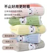 卡通云朵绣珊瑚绒毛巾 粉色缩略图 5