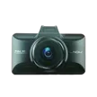凌度 F8+ 行车记录仪 全高清1080P 车载监控缩略图 1