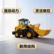 临工重特小型装载机园林施工土方作业设备缩略图 3