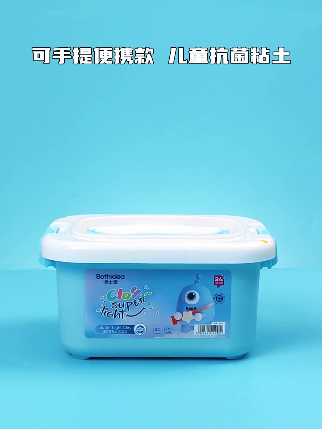 缩略图 1