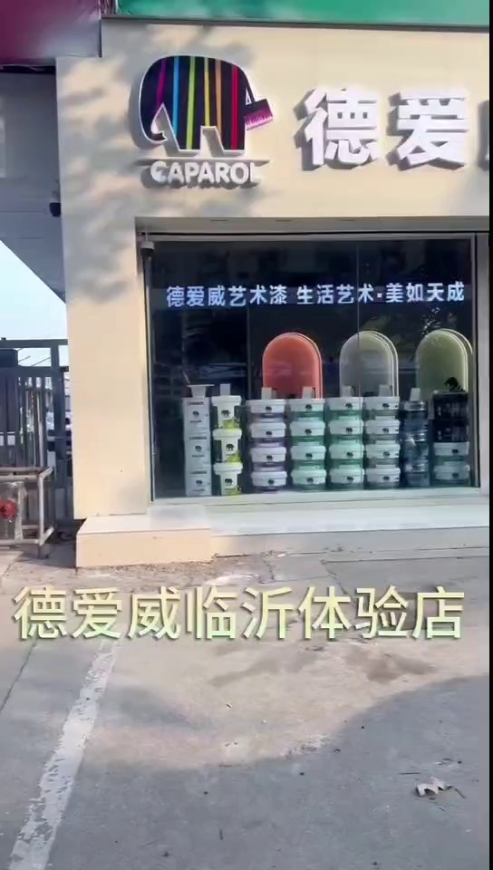 缩略图 1