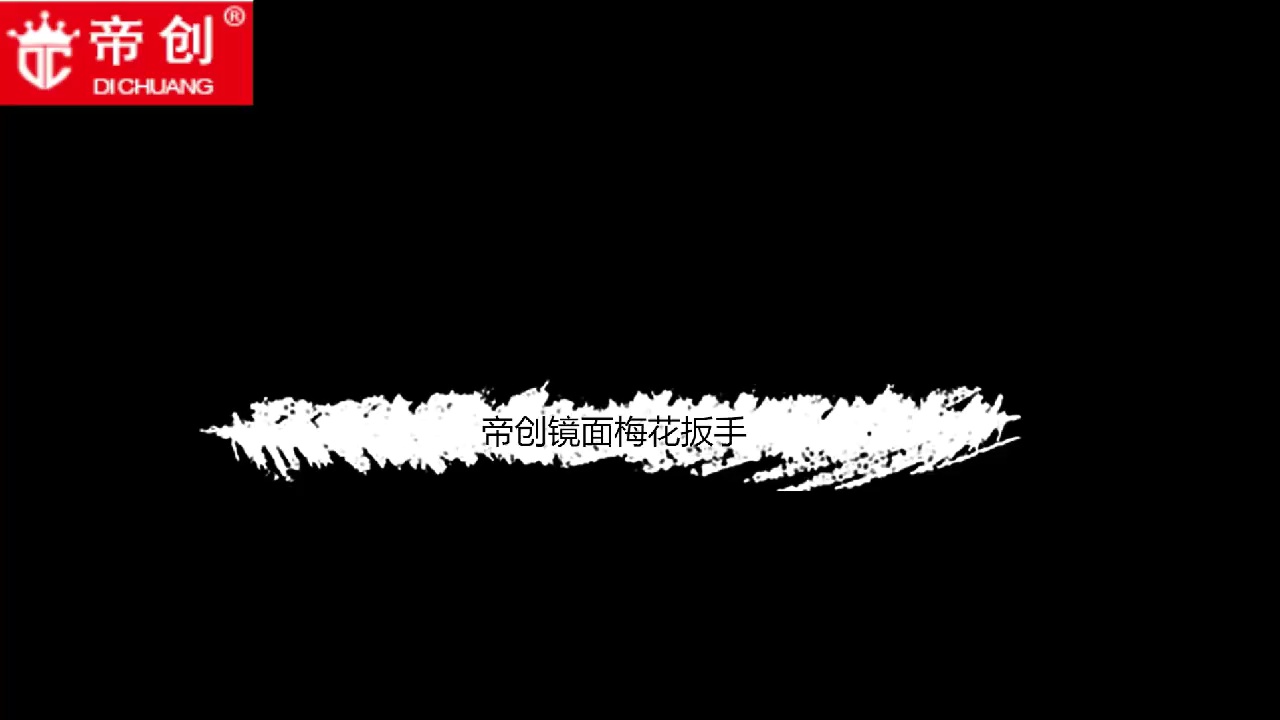 缩略图 1