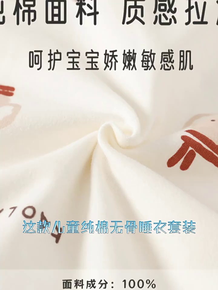 缩略图 1