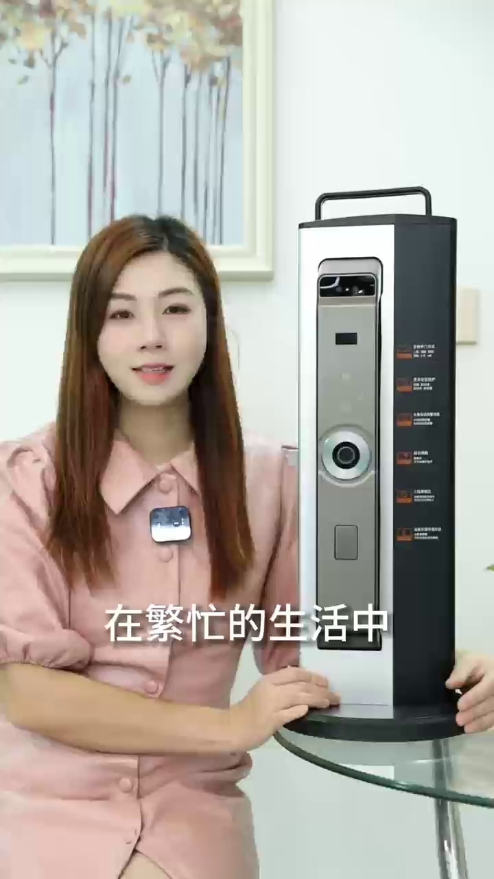 缩略图 1