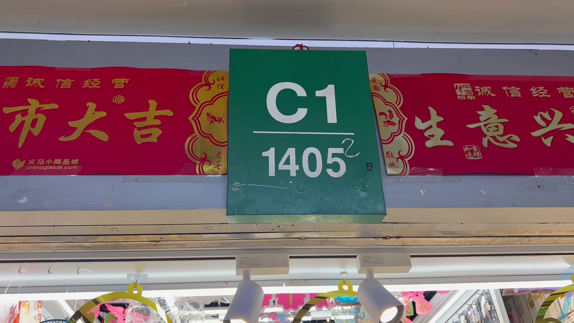 缩略图 1