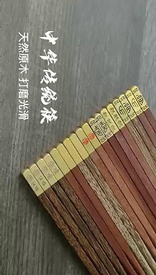 缩略图 1