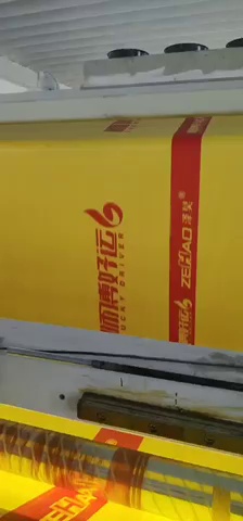 缩略图 1