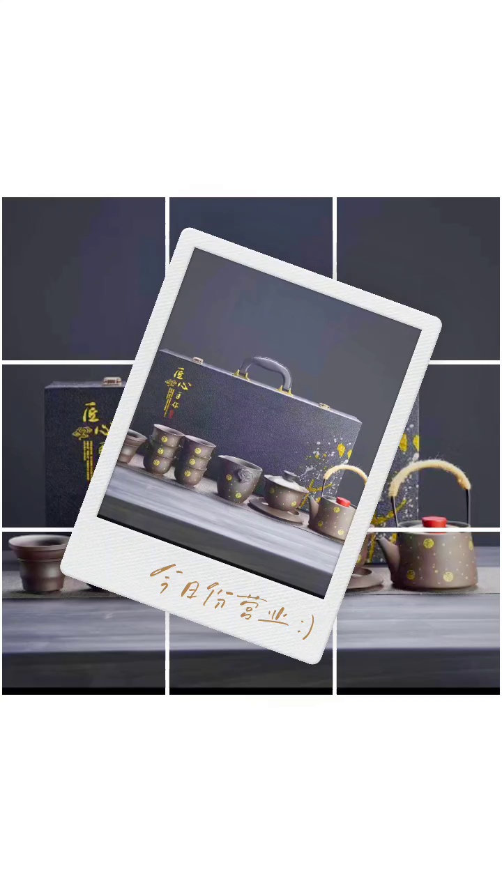 缩略图 1