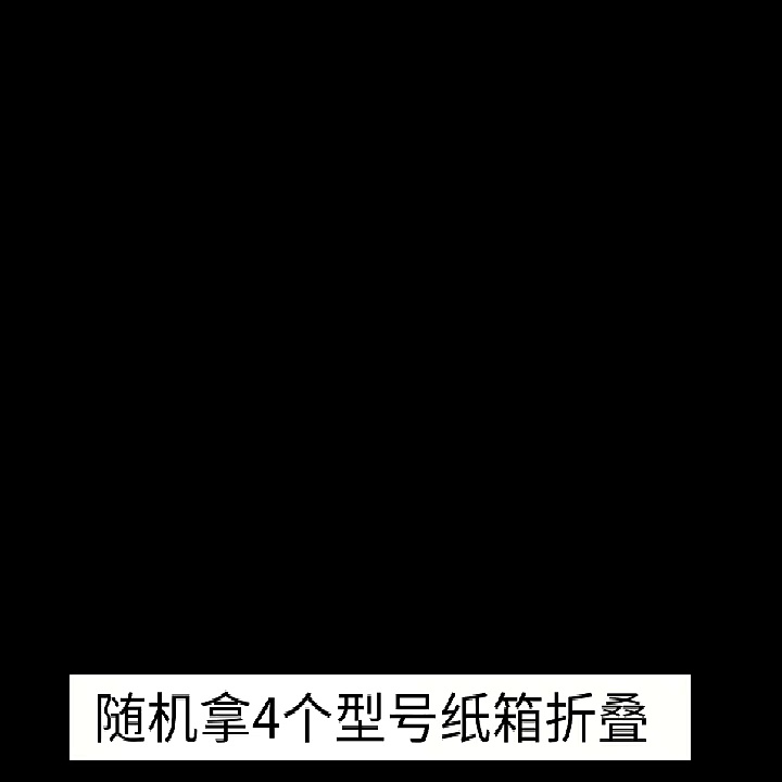 缩略图 1