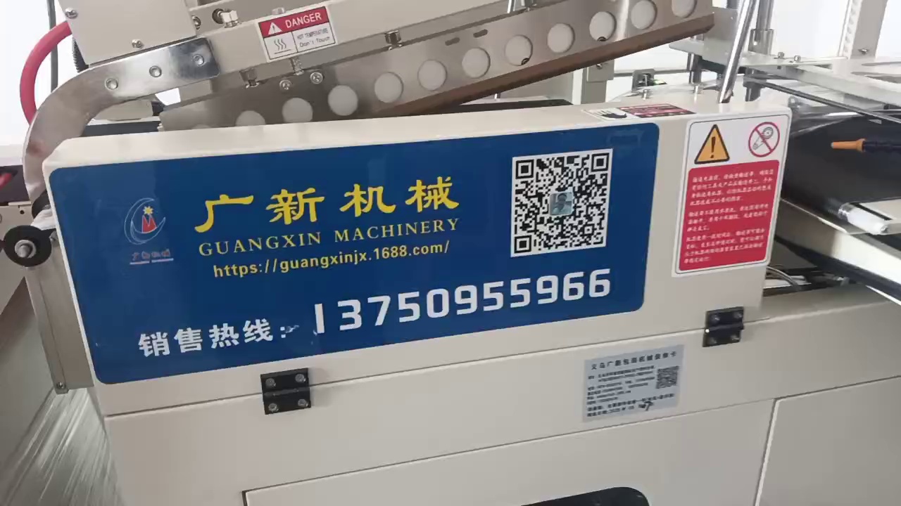 缩略图 1
