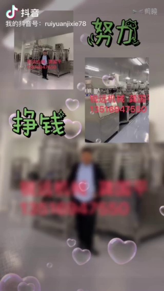 缩略图 1