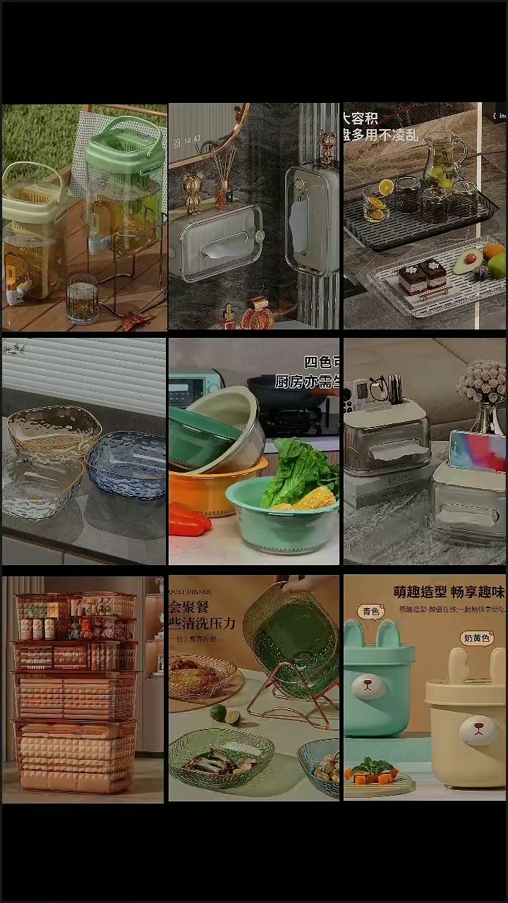 缩略图 1