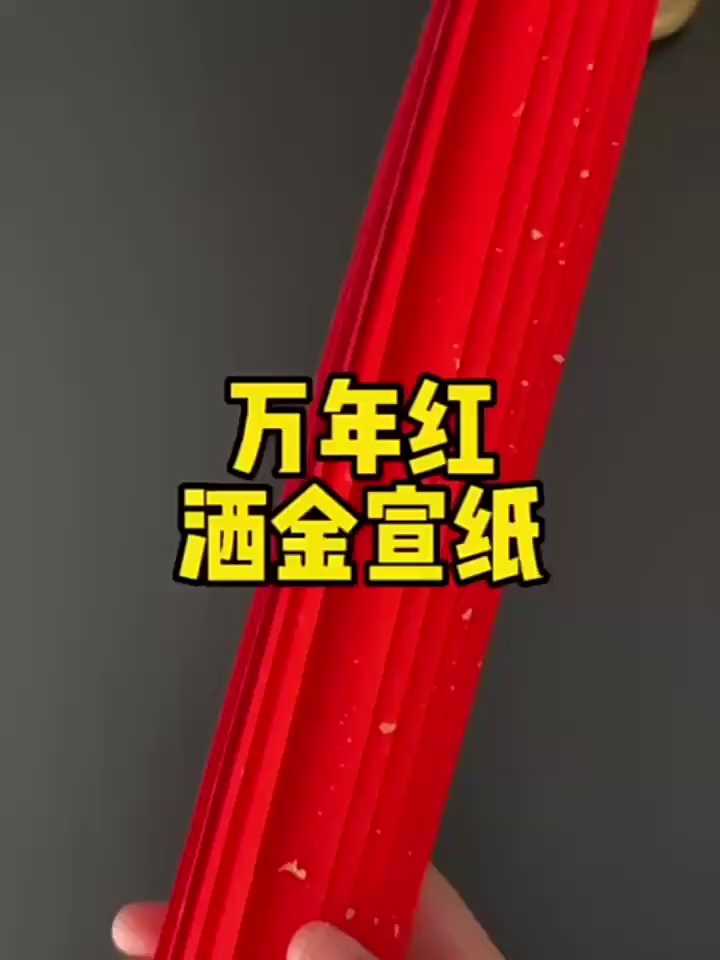 缩略图 1