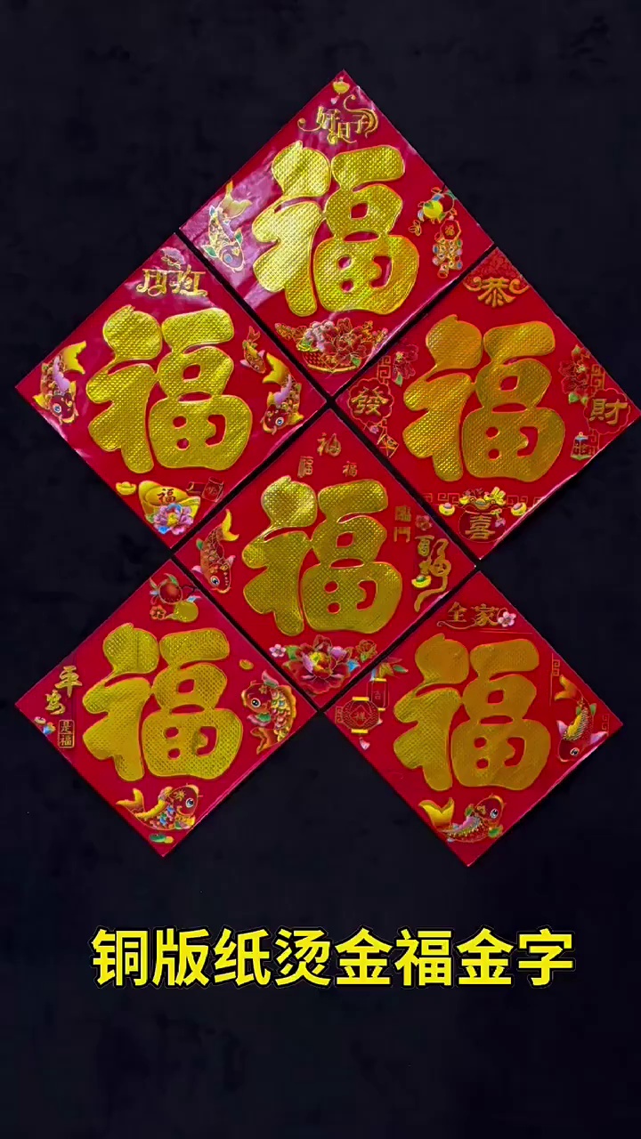 缩略图 1