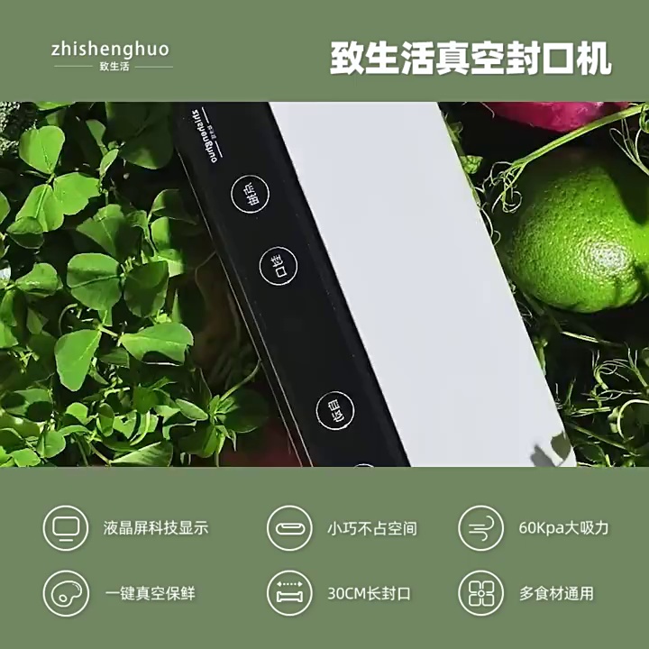 缩略图 1