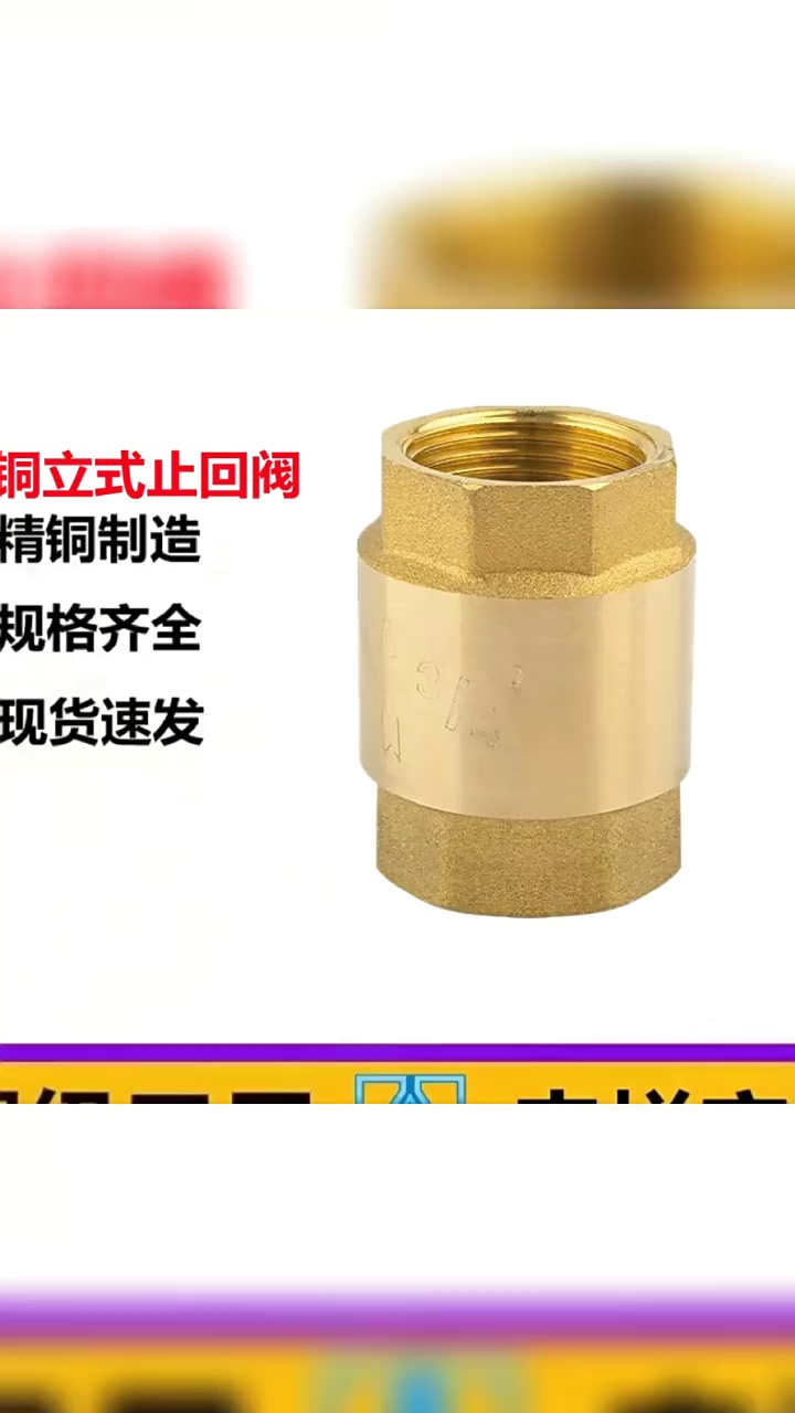 缩略图 1