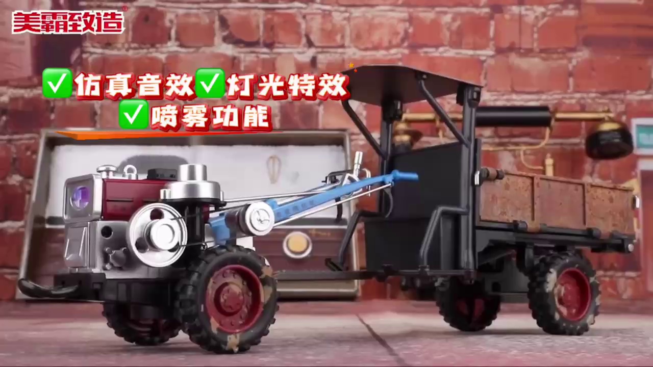 缩略图 1