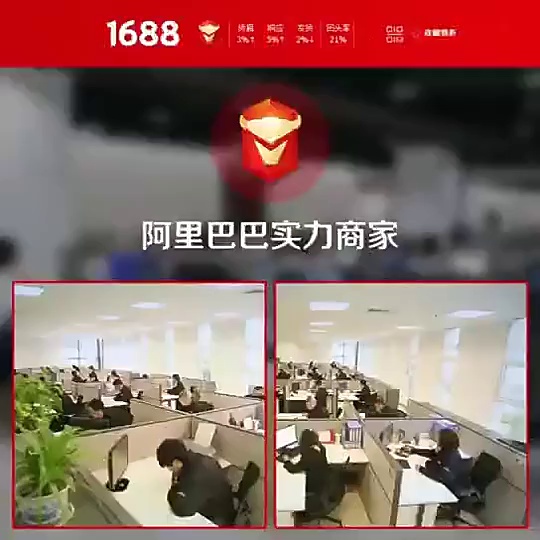 缩略图 1