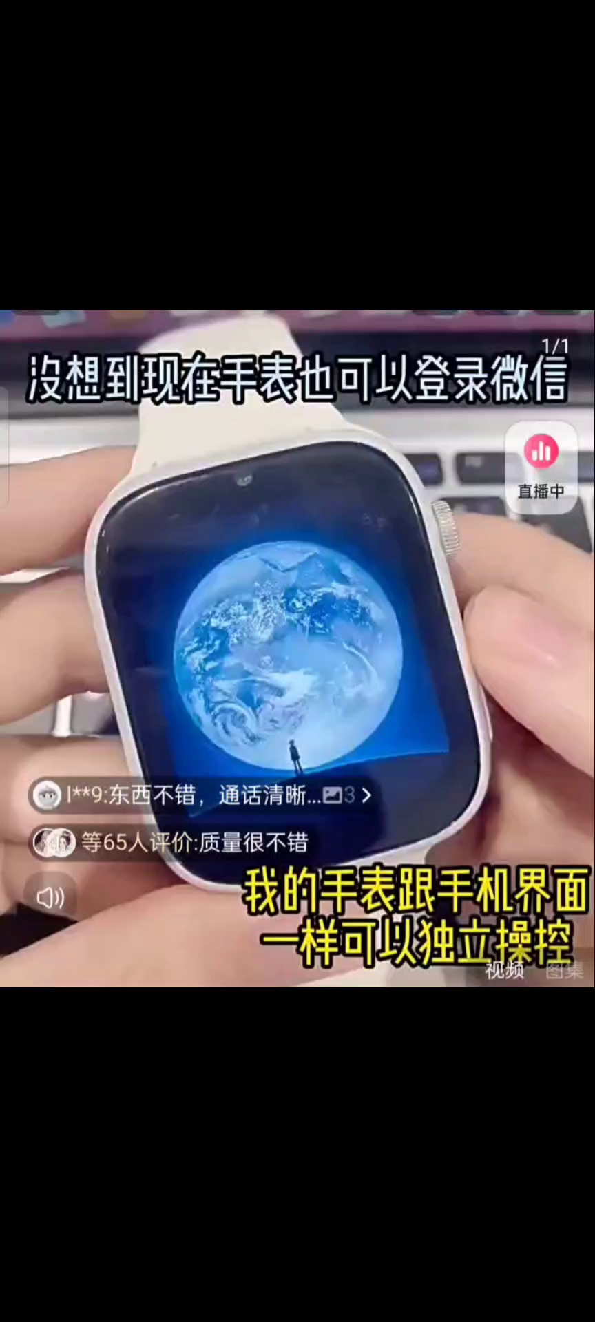 缩略图 1