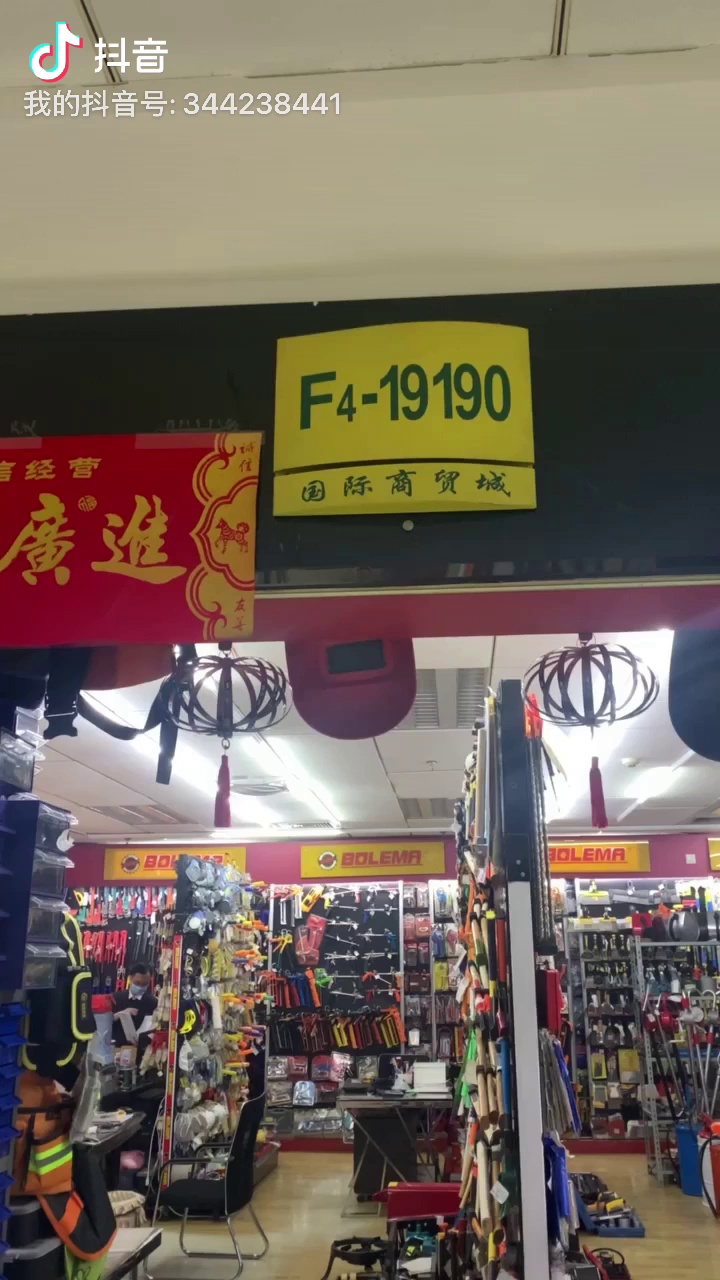 缩略图 1