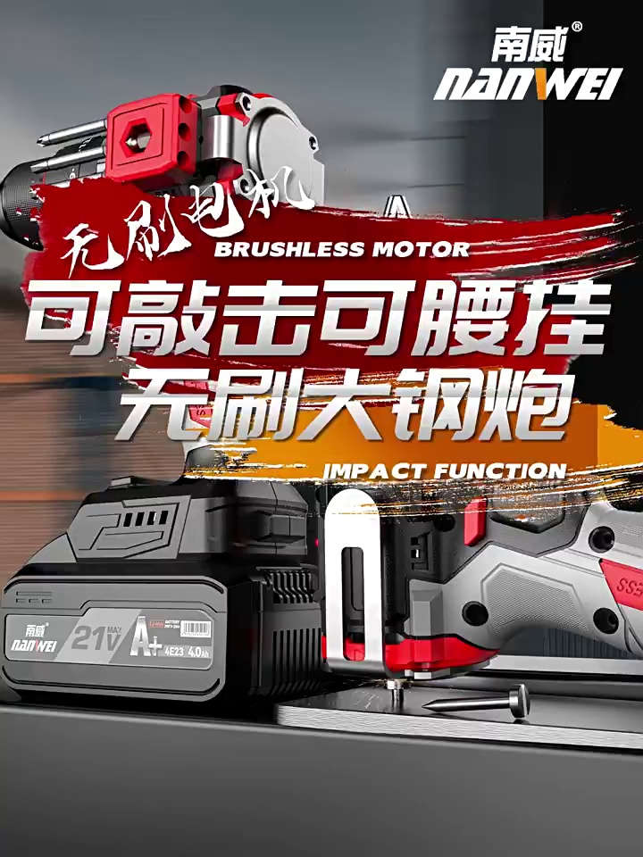 缩略图 1