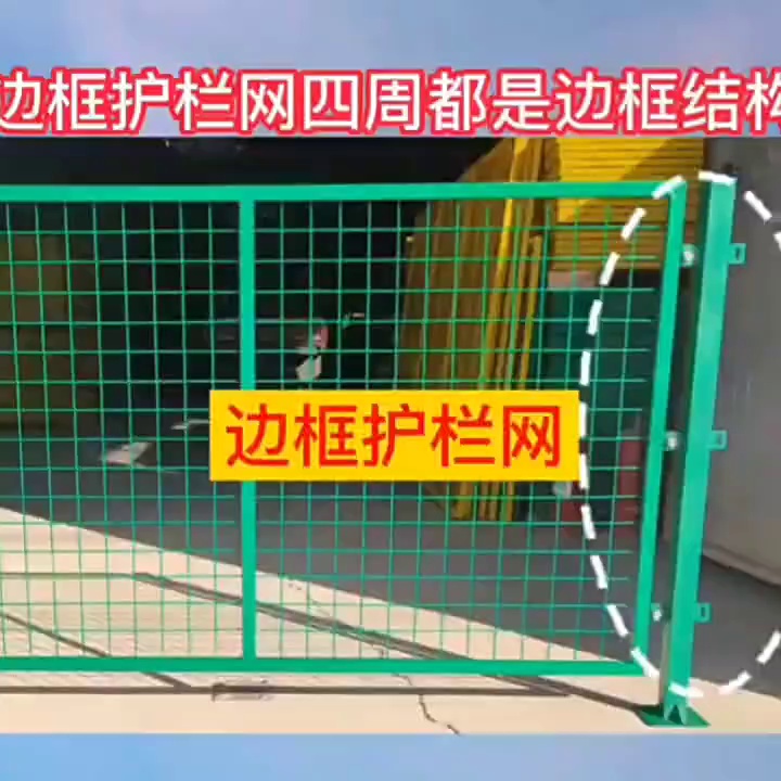 缩略图 1
