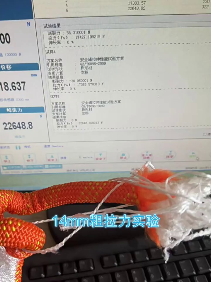 缩略图 1