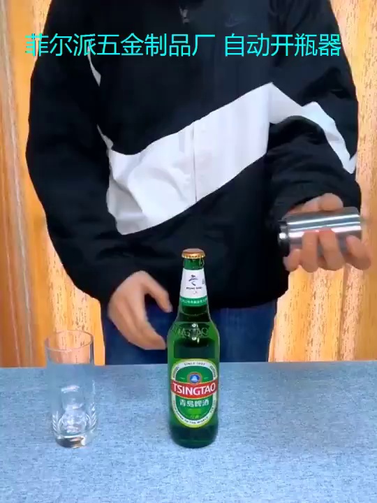 缩略图 1