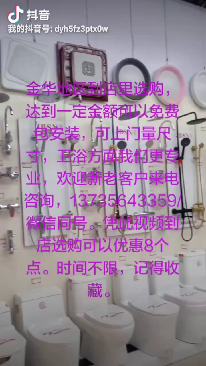 缩略图 1