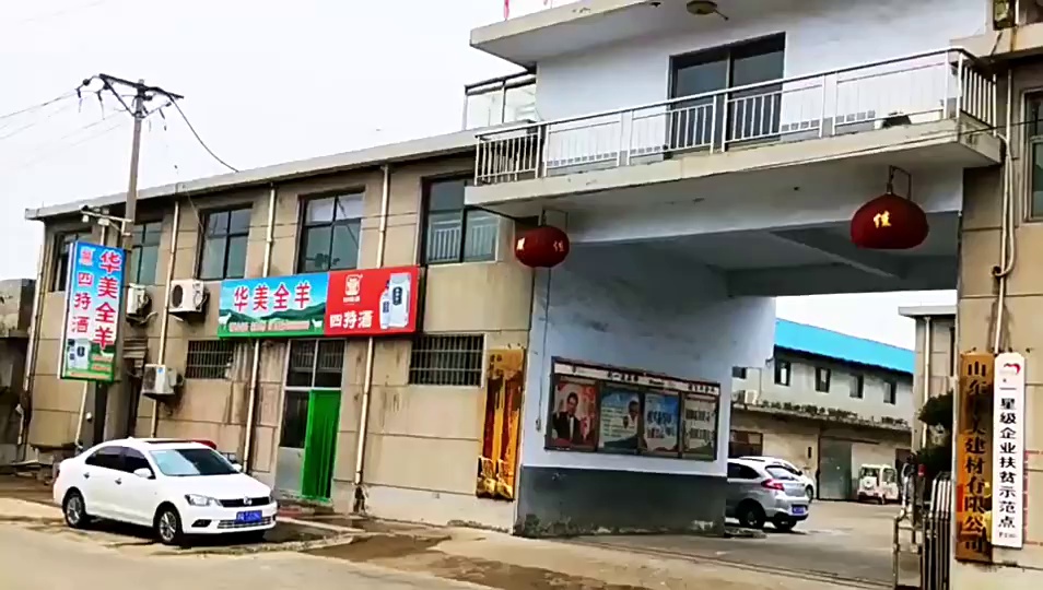 缩略图 1