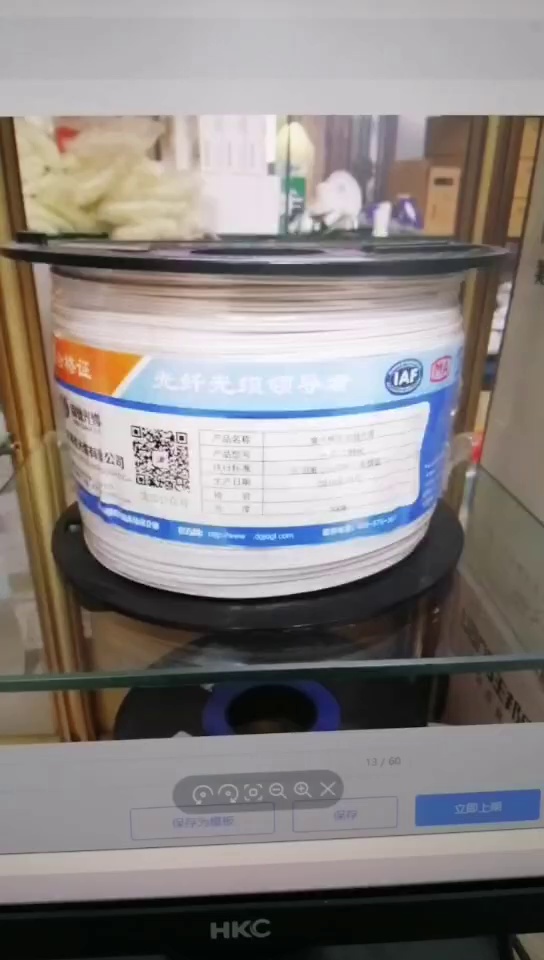 缩略图 1