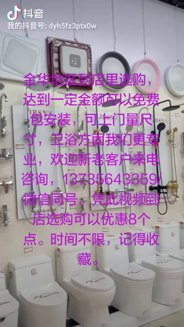 缩略图 1