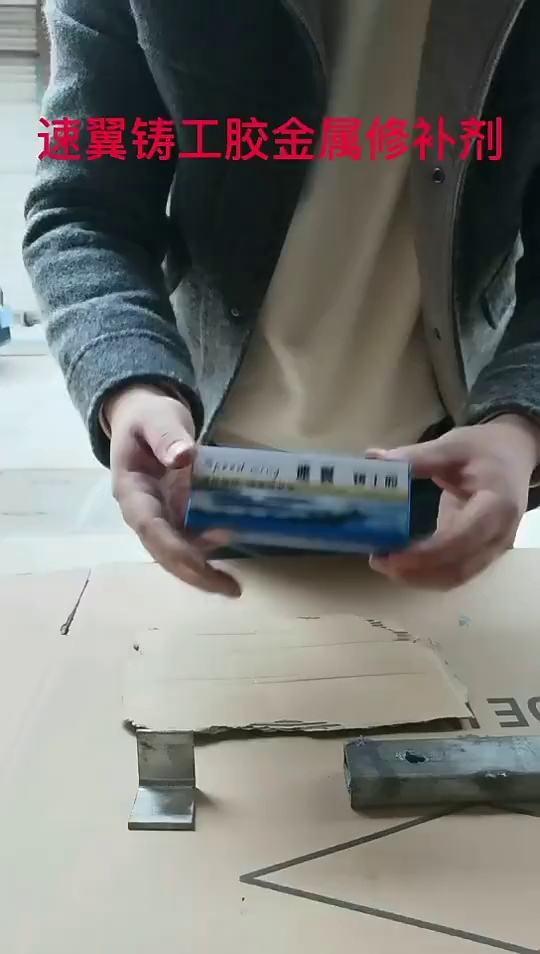 缩略图 1
