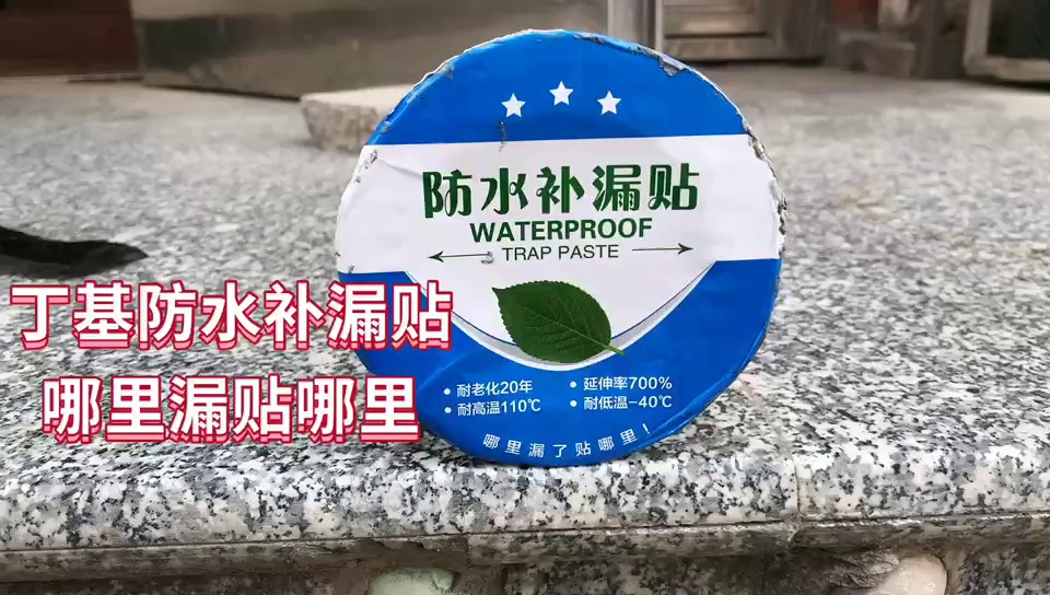 缩略图 1