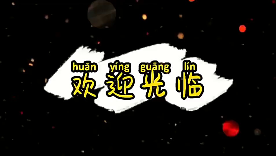 缩略图 1