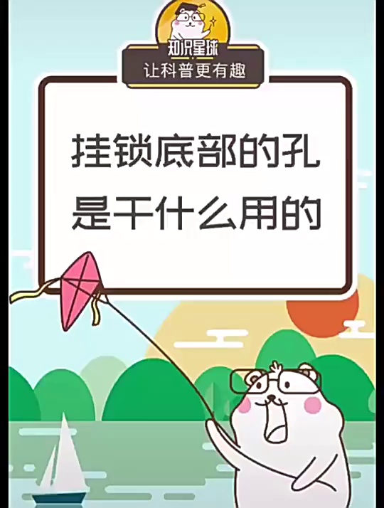 缩略图 1