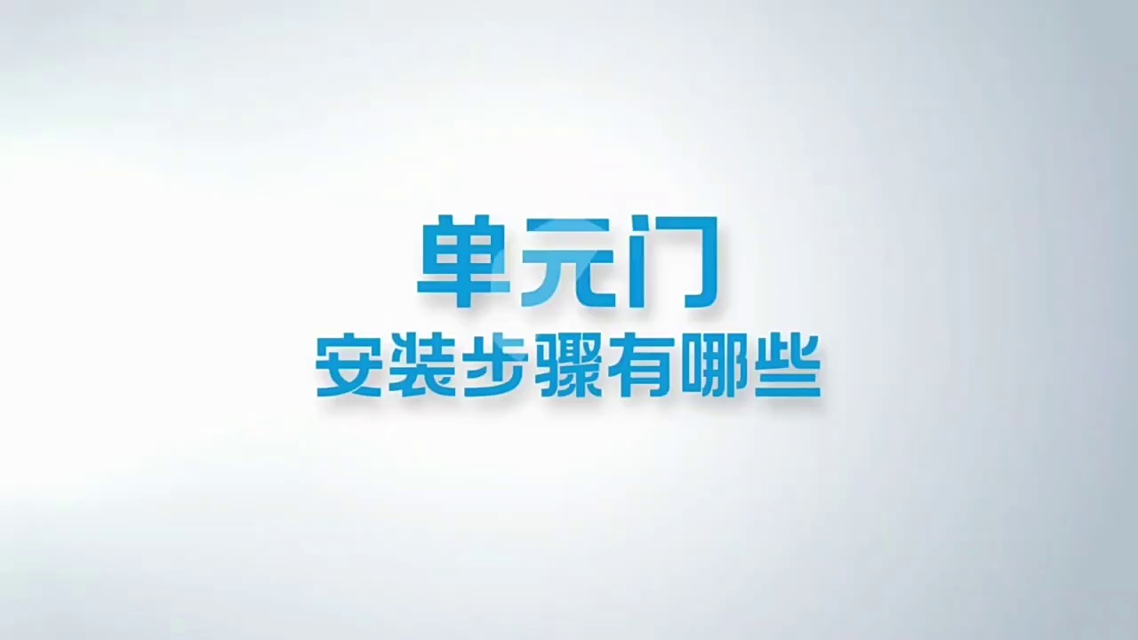 缩略图 1