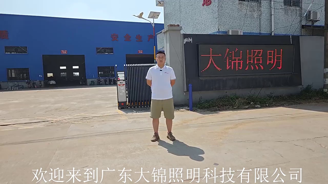 缩略图 1